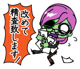 Zombie girl business style Japanese ver. sticker #5013950