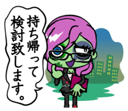 Zombie girl business style Japanese ver. sticker #5013951
