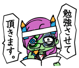 Zombie girl business style Japanese ver. sticker #5013952