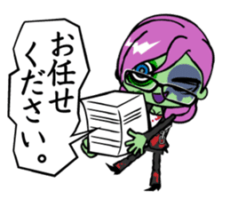 Zombie girl business style Japanese ver. sticker #5013953