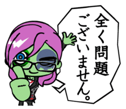 Zombie girl business style Japanese ver. sticker #5013954