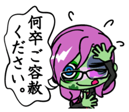 Zombie girl business style Japanese ver. sticker #5013955