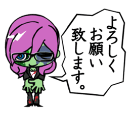 Zombie girl business style Japanese ver. sticker #5013958