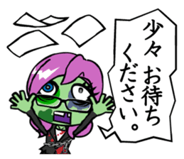 Zombie girl business style Japanese ver. sticker #5013959
