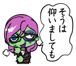 Zombie girl business style Japanese ver. sticker #5013960