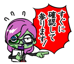Zombie girl business style Japanese ver. sticker #5013961
