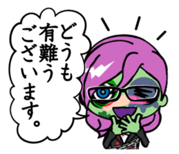 Zombie girl business style Japanese ver. sticker #5013962