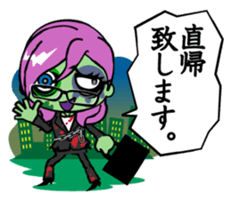 Zombie girl business style Japanese ver. sticker #5013964