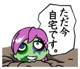 Zombie girl business style Japanese ver. sticker #5013965