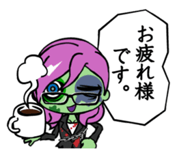 Zombie girl business style Japanese ver. sticker #5013966
