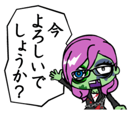 Zombie girl business style Japanese ver. sticker #5013967