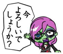 Zombie girl business style Japanese ver. sticker #5013967