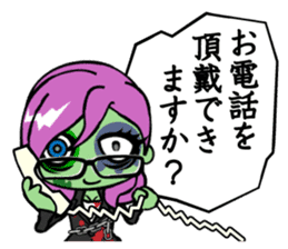 Zombie girl business style Japanese ver. sticker #5013968