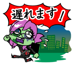 Zombie girl business style Japanese ver. sticker #5013970