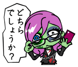 Zombie girl business style Japanese ver. sticker #5013972