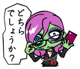 Zombie girl business style Japanese ver. sticker #5013972