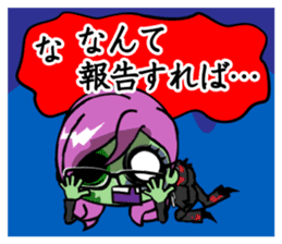 Zombie girl business style Japanese ver. sticker #5013973