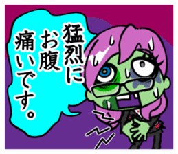 Zombie girl business style Japanese ver. sticker #5013974