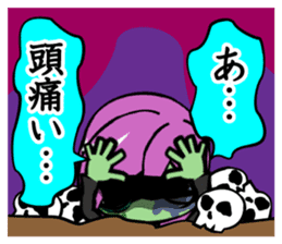 Zombie girl business style Japanese ver. sticker #5013975