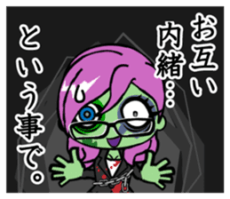Zombie girl business style Japanese ver. sticker #5013978