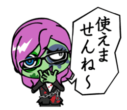 Zombie girl business style Japanese ver. sticker #5013979