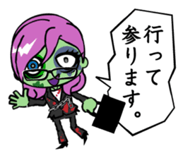 Zombie girl business style Japanese ver. sticker #5013981