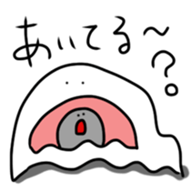 chimitama2 sticker #5013986