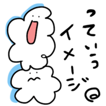 chimitama2 sticker #5013991