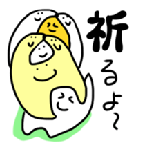 chimitama2 sticker #5013992