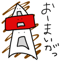 chimitama2 sticker #5013993