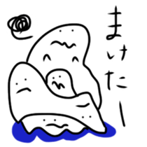 chimitama2 sticker #5013995