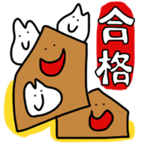 chimitama2 sticker #5013997
