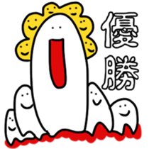 chimitama2 sticker #5013998