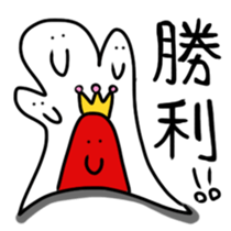 chimitama2 sticker #5013999