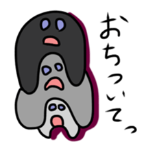 chimitama2 sticker #5014001