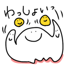 chimitama2 sticker #5014006