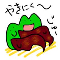 chimitama2 sticker #5014013