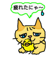 Cat and duckling(funny face version) sticker #5014143