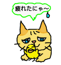 Cat and duckling(funny face version) sticker #5014143