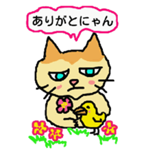 Cat and duckling(funny face version) sticker #5014151