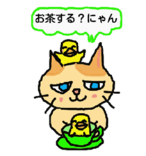 Cat and duckling(funny face version) sticker #5014152