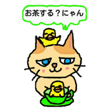 Cat and duckling(funny face version) sticker #5014152