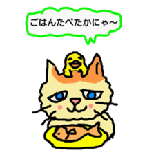 Cat and duckling(funny face version) sticker #5014175