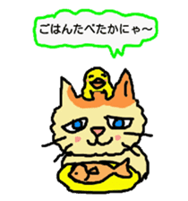 Cat and duckling(funny face version) sticker #5014175