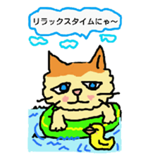 Cat and duckling(funny face version) sticker #5014176