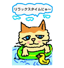 Cat and duckling(funny face version) sticker #5014176