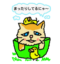 Cat and duckling(funny face version) sticker #5014178