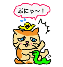 Cat and duckling(funny face version) sticker #5014180