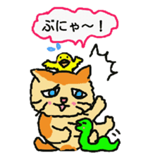 Cat and duckling(funny face version) sticker #5014180