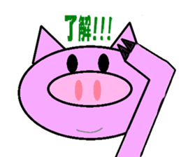 Ms.butako sticker #5014275